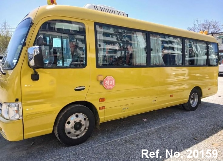  Hyundai / County Stock No. 20159